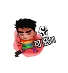 大粒と大呆蛙の日常生活（個別スタンプ：4）