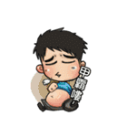 大粒と大呆蛙の日常生活（個別スタンプ：5）