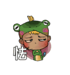 大粒と大呆蛙の日常生活（個別スタンプ：12）