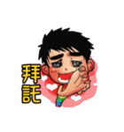 大粒と大呆蛙の日常生活（個別スタンプ：13）