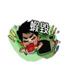 大粒と大呆蛙の日常生活（個別スタンプ：27）