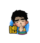 大粒と大呆蛙の日常生活（個別スタンプ：36）