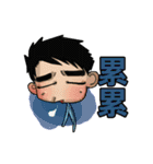 大粒と大呆蛙の日常生活（個別スタンプ：37）