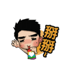 大粒と大呆蛙の日常生活（個別スタンプ：39）