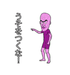 はるちゃんと愉快な仲間たち2(日本語版)（個別スタンプ：16）