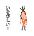 はるちゃんと愉快な仲間たち2(日本語版)（個別スタンプ：19）