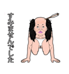 はるちゃんと愉快な仲間たち2(日本語版)（個別スタンプ：25）