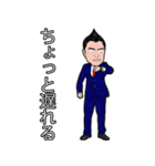 はるちゃんと愉快な仲間たち2(日本語版)（個別スタンプ：27）