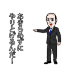 はるちゃんと愉快な仲間たち2(日本語版)（個別スタンプ：31）