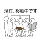 返信する暇が無い！！！！ぎゃーー！！！！（個別スタンプ：15）