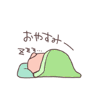 あいさつぶーぶ（個別スタンプ：23）