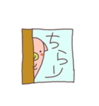 あいさつぶーぶ（個別スタンプ：28）