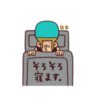 桃色ぴんぽん(卓球)（個別スタンプ：16）