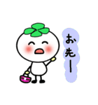 しあわせクローバー2（個別スタンプ：19）