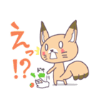 リスぽん（個別スタンプ：1）