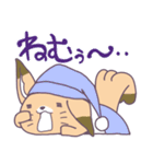 リスぽん（個別スタンプ：3）