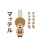 操り人形 パトリック（個別スタンプ：24）