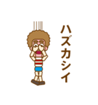 操り人形 パトリック（個別スタンプ：26）