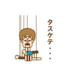 操り人形 パトリック（個別スタンプ：29）