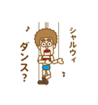 操り人形 パトリック（個別スタンプ：34）