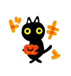 ハッピーハロウィーン（個別スタンプ：11）