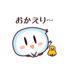 アヒルのぬるま湯くん（個別スタンプ：38）