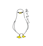 ゆる〜い仲間たち（個別スタンプ：5）