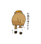 ゆる〜い仲間たち（個別スタンプ：9）
