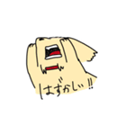 ゆる〜い仲間たち（個別スタンプ：16）