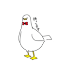 ゆる〜い仲間たち（個別スタンプ：18）