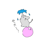 ゆる〜い仲間たち（個別スタンプ：24）