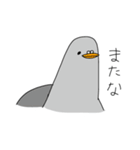 ゆる〜い仲間たち（個別スタンプ：25）