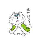 ゆる〜い仲間たち（個別スタンプ：35）