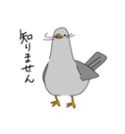 ゆる〜い仲間たち（個別スタンプ：36）