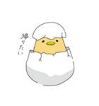 ゆる〜い仲間たち（個別スタンプ：38）
