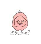 ゆる〜い仲間たち（個別スタンプ：39）