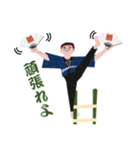 ら組の八っつぁん（個別スタンプ：32）