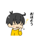 たれめん（個別スタンプ：1）