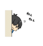 たれめん（個別スタンプ：3）