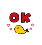 たれめん（個別スタンプ：5）