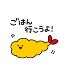 たれめん（個別スタンプ：9）