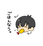 たれめん（個別スタンプ：10）