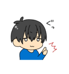 たれめん（個別スタンプ：12）