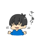 たれめん（個別スタンプ：14）