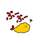 たれめん（個別スタンプ：15）