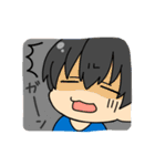たれめん（個別スタンプ：16）