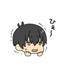 たれめん（個別スタンプ：17）