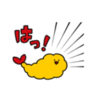 たれめん（個別スタンプ：18）