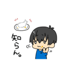 たれめん（個別スタンプ：19）