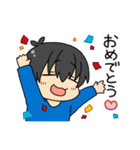 たれめん（個別スタンプ：23）